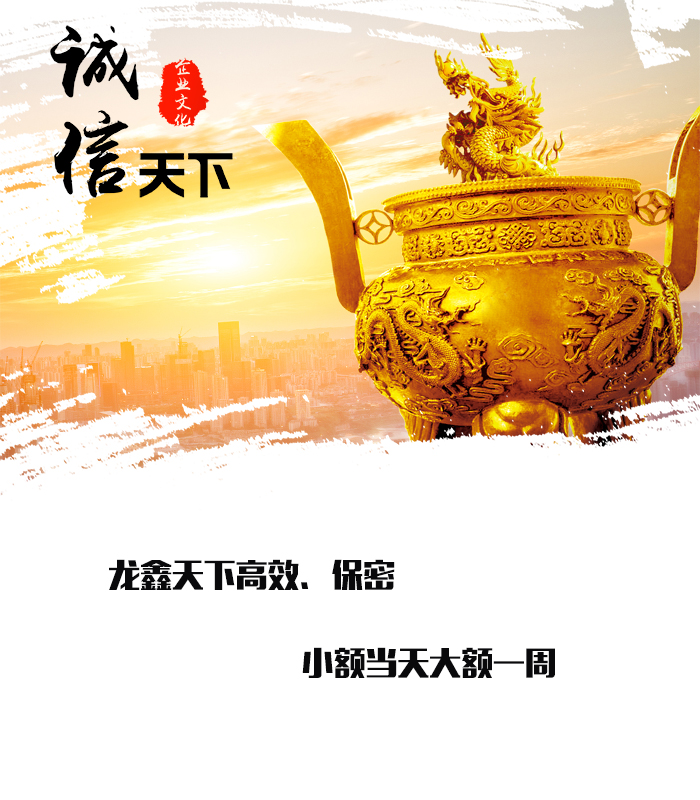 雷山要债公司